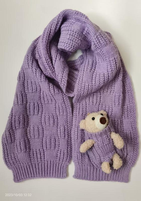 «Lavendel oversized chunky knit-cardigan med sjalkrage og bamse i lommen – tilgjengelig fra grossist»