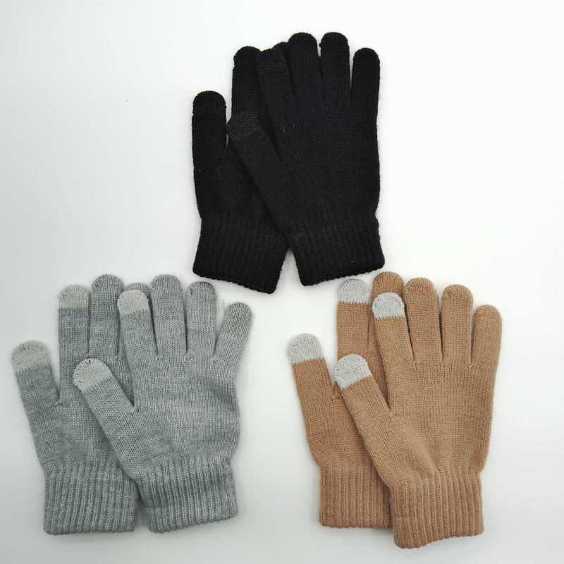  Grey & Beige 3-Pair Set