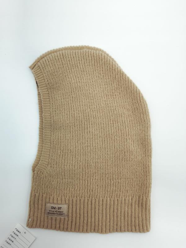 Beige ribbestrikket balaclava skimaske som dekker hele ansiktet