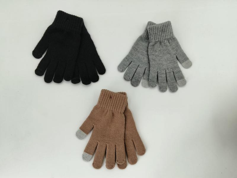  Gray & Tan