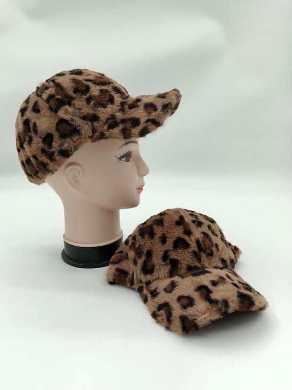 «Baseballcaps i kunstig leopardpelsmønster i beige og brun